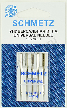 Иглы Schmetz стандартные 130/705H № 90, 5 шт.