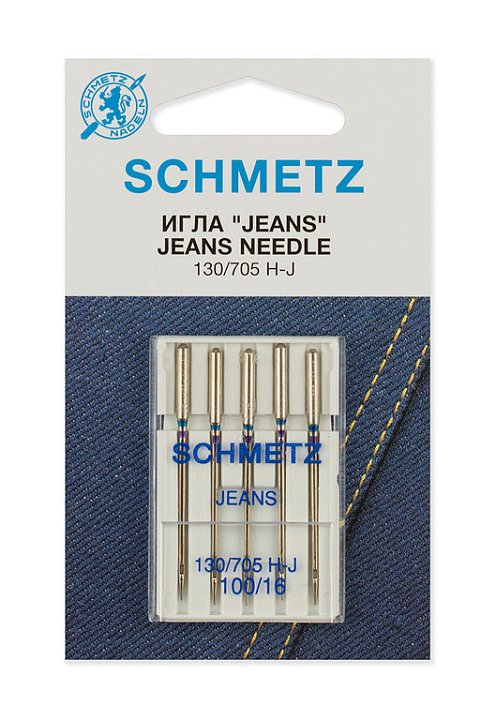 Иглы Schmetz джинс №100