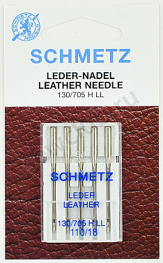 Иглы Schmetz для кожи №110