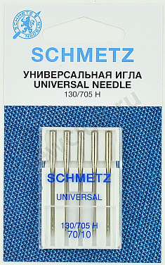 Иглы Schmetz унив. №70(5)