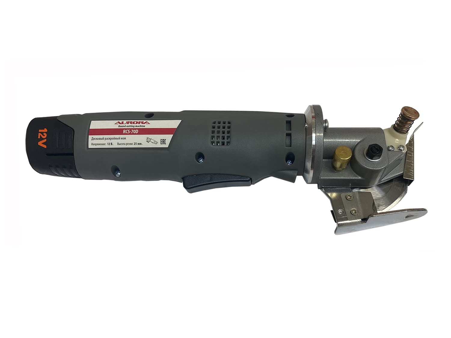 Aurora, Дисковый Раскройный нож RCS-70D
