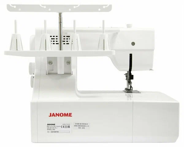 Распошивальная машина Janome Cover Pro 7000 , Япония