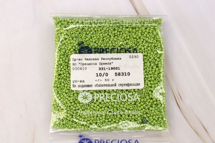 Бисер Preciosa 58310 10гр