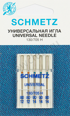 Иглы Schmetz унив. №80(2); 90(3)