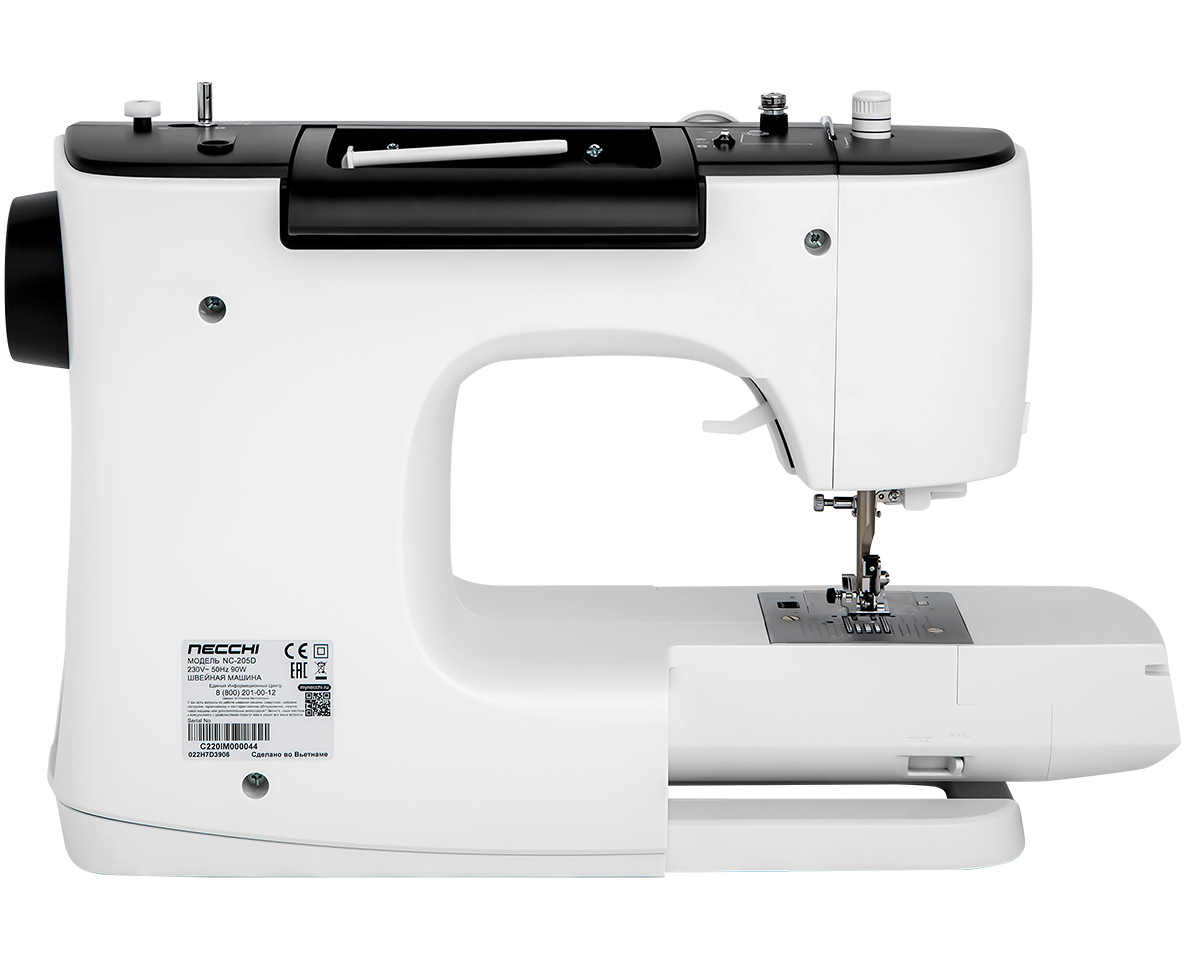  Necchi 205D