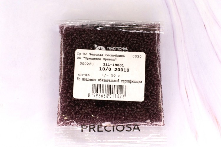 Бисер Preciosa 20010, 10гр