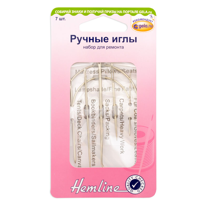 215.7 Иглы для ручные для ремонта, ассорти 7шт