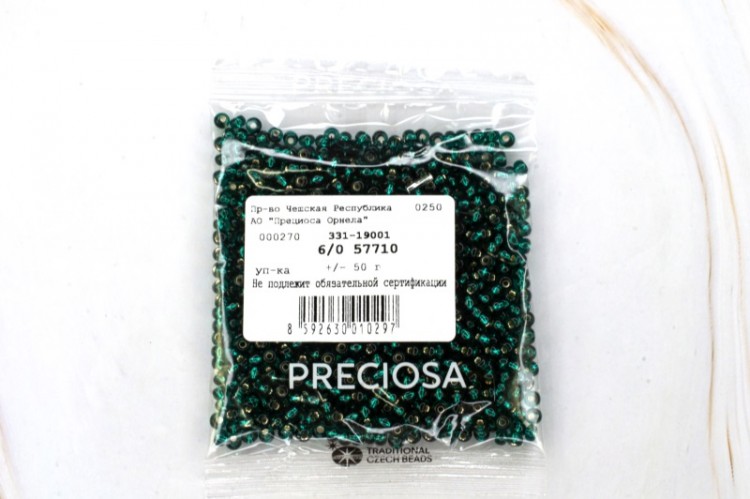 Бисер Preciosa 57710, 10гр