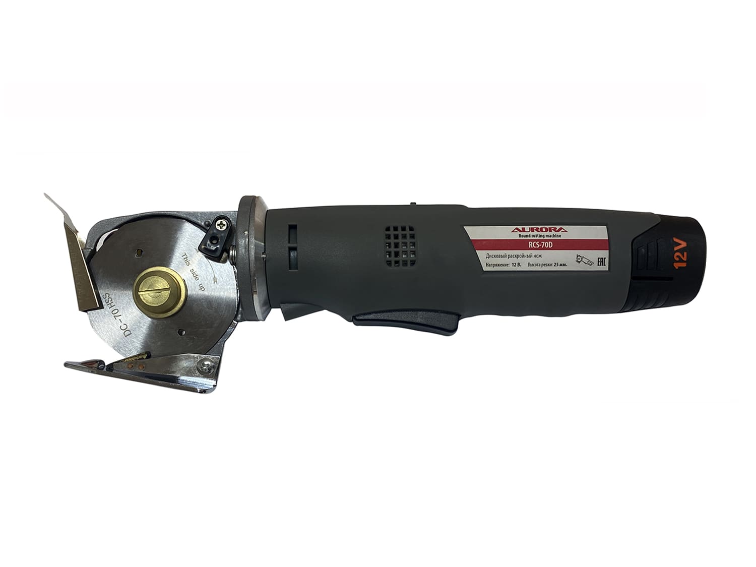 Aurora, Дисковый Раскройный нож RCS-70D
