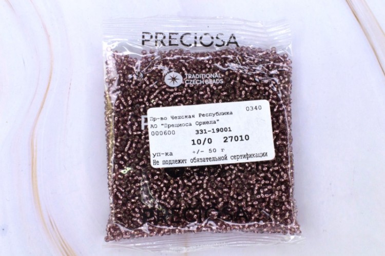 Бисер Preciosa 27010 50гр