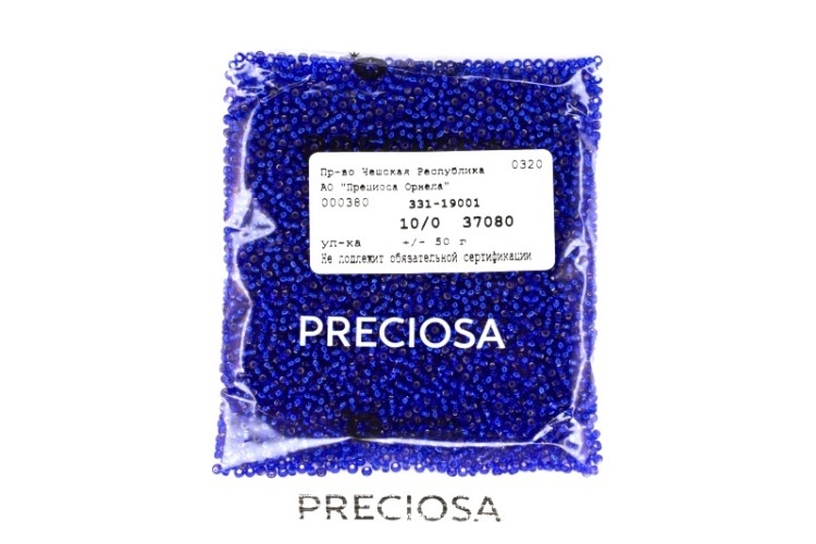 Бисер Preciosa 37080, 10гр