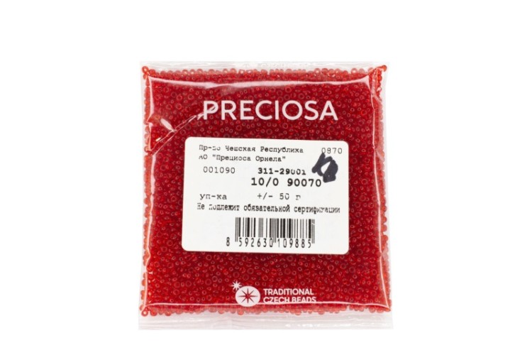 Бисер Preciosa 90070 50гр